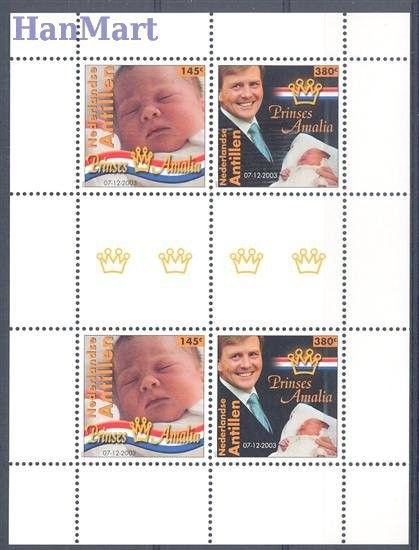 Znaczek Antyle Holenderskie 2004 Mi 1262-1263 Czyste **