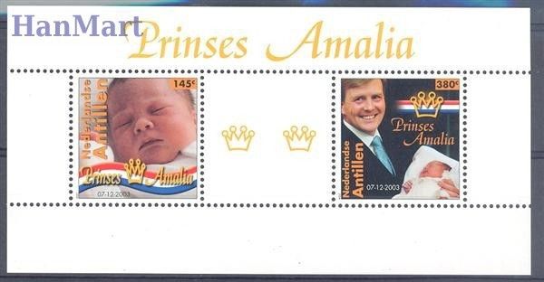 Znaczek Antyle Holenderskie 2004 Mi bl 60 Czyste **