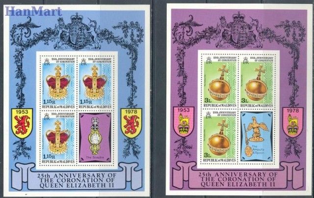 Znaczek Malediwy 1978 Czyste **
