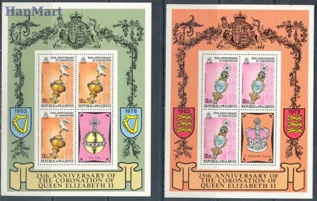 Znaczek Malediwy 1978 Czyste **