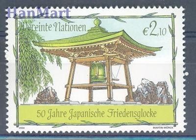 Znaczek Narody Zjednoczone Wiedeń 2004 Mi 419 Czyste **