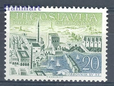 Znaczek Jugosławia 1959 Mi 881 Czyste **