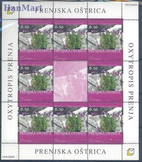Znaczek Mostar 2003 Mi ark 110 Czyste **