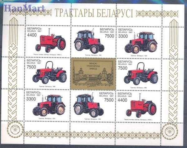 Znaczek Białoruś 1997 Mi ark 242-245 Czyste **