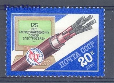 Znaczek ZSRR 1990 Mi 6070 Czyste **