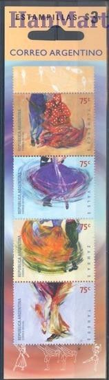 Znaczek Argentyna 2001 Mi mh 2698-2701 Czyste **