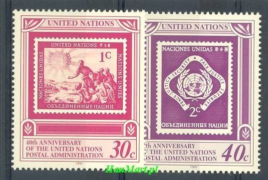Znaczek Narody Zjednoczone Nowy Jork 1991 Mi 621-622 Czyste **