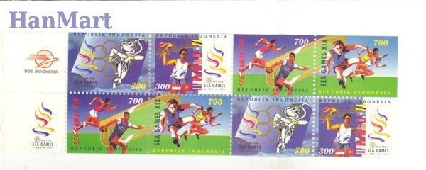 Znaczek Indonezja 1997 Mi 1716-1719 Czyste **