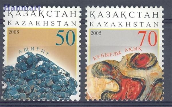 Znaczek Kazachstan 2005 Mi 503-504 Czyste **