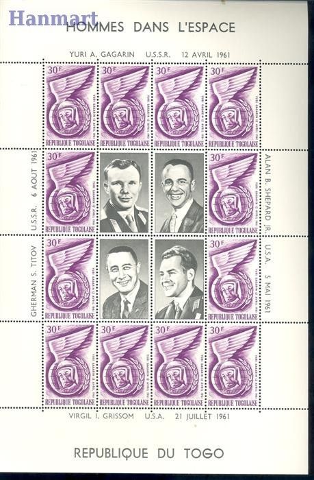 Znaczek Togo 1962 Mi 335-338 Czyste **