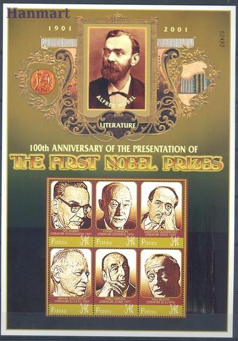 Znaczek Palau 2001 Mi 1919-1936 Czyste **