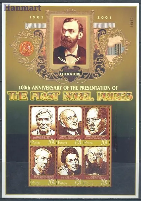 Znaczek Palau 2001 Mi 1919-1936 Czyste **