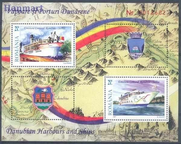 Znaczek Rumunia 2007 Mi bl 416 Czyste **