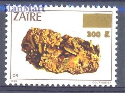 Znaczek Kongo Kinszasa / Zair 1990 Mi 1033 Czyste **