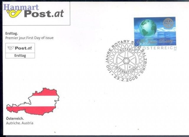 Znaczek Austria 2005 Mi 2517 FDC