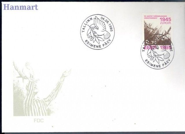 Znaczek Estonia 1995 Mi 254 FDC