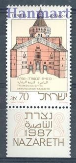 Znaczek Izrael 1986 Mi 1051 Czyste **