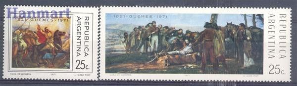 Znaczek Argentyna 1971 Mi 1105-1106 Czyste **