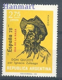 Znaczek Argentyna 1975 Mi 1215 Czyste **