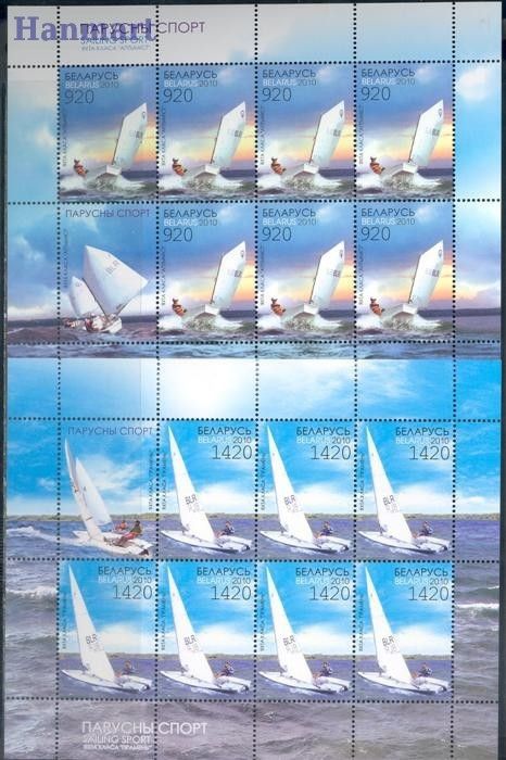Znaczek Białoruś 2010 Mi ark 812-813 Czyste **