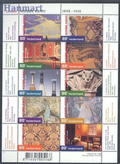 Znaczek Holandia 2001 Mi ark 1885-1894 Czyste **