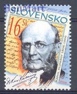 Znaczek Słowacja 2006 Mi 528 Czyste **