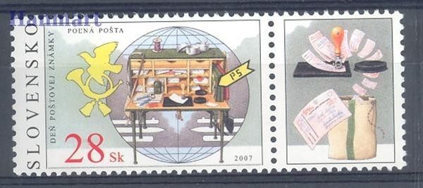 Znaczek Słowacja 2007 Mi zf 571 Czyste **