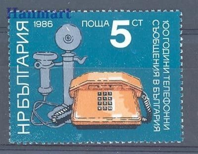 Znaczek Bułgaria 1986 Mi 3502 Czyste **