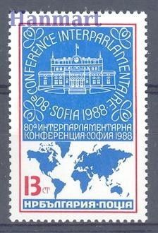 Znaczek Bułgaria 1988 Mi 3699 Czyste **