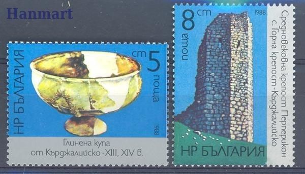 Znaczek Bułgaria 1988 Mi 3700-3701 Czyste **
