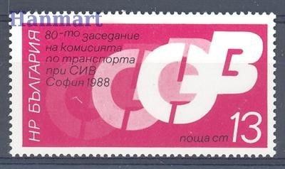 Znaczek Bułgaria 1988 Mi 3709 Czyste **