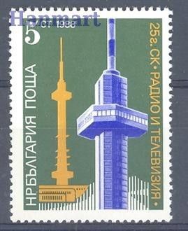 Znaczek Bułgaria 1988 Mi 3712 Czyste **