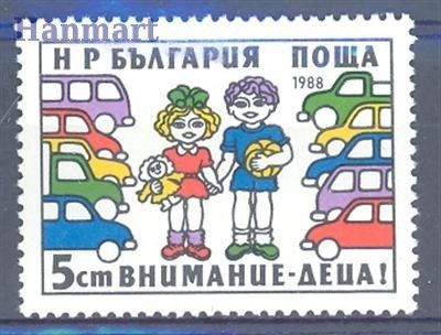 Znaczek Bułgaria 1988 Mi 3716 Czyste **