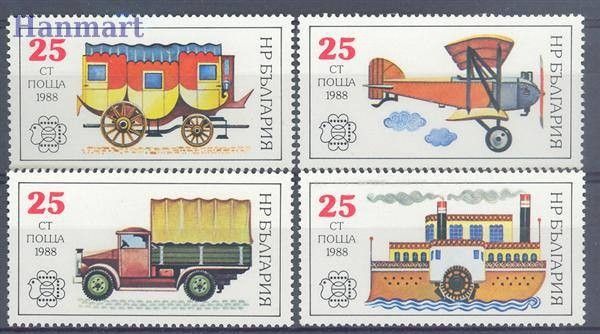 Znaczek Bułgaria 1988 Mi 3724-3727 Czyste **