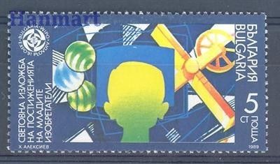 Znaczek Bułgaria 1989 Mi 3748 Czyste **