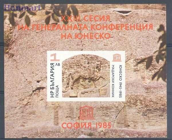 Znaczek Bułgaria 1985 Mi bl 156 Czyste **