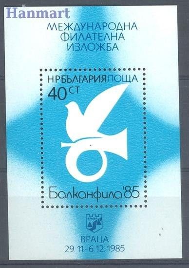 Znaczek Bułgaria 1985 Mi bl 161 Czyste **