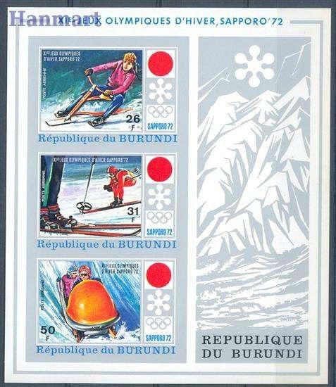 Znaczek Burundi 1972 Mi bl59B Czyste **
