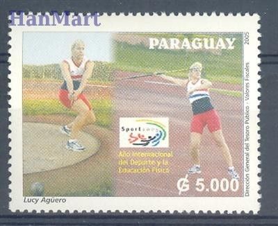 Znaczek Paragwaj 2005 Mi 4978 Czyste **