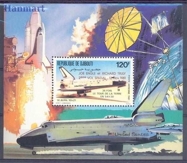 Znaczek Dżibuti 1981 Mi bl 51 Czyste **