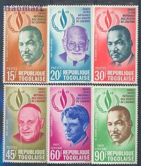 Znaczek Togo 1969 Mi 685-690 Czyste **
