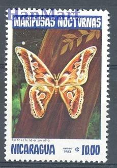 Znaczek Nikaragua 1983 Mi 2382 Czyste **