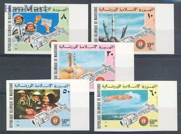 Znaczek Mauretania 1975 Czyste **
