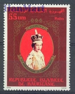 Znaczek Mauretania 1978 Mi 612 Czyste **