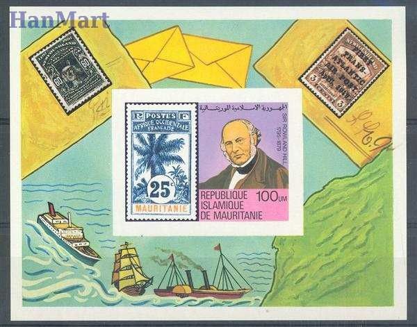 Znaczek Mauretania 1979 Czyste **