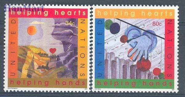 Znaczek Narody Zjednoczone Nowy Jork 2001 Mi 860-861 Czyste **