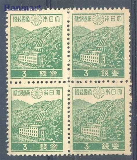 Znaczek Japonia 1939 Mi 256A Czyste **