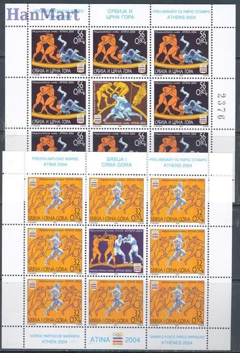 Znaczek Serbia i Czarnogóra 2004 Mi ark 3187-3188 Czyste **