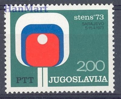 Znaczek Serbia i Czarnogóra 1973 Mi 1505 Czyste **
