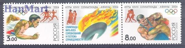 Znaczek Rosja 2004 Mi 1190-1191 Czyste **